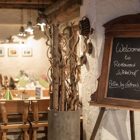 Active By Leitner's كابرون